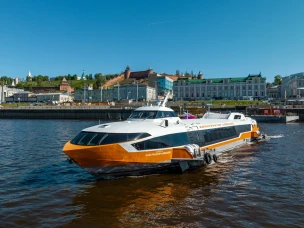 «Метеор 120Р» отправился в первый рейс из Нижнего Новгорода в Пермь